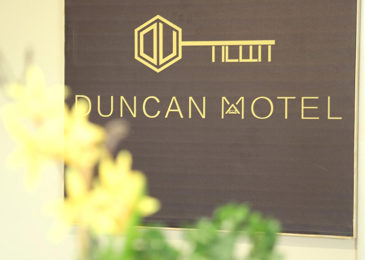 Duncan Motel Dış mekan fotoğraf